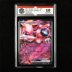 CCG 10 GemMint 2025 Pokemon JPN Team Rocket's Mewtwo ex 039/098 RR - Image 1