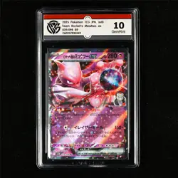 CCG 10 GemMint 2025 Pokemon JPN Team Rocket's Mewtwo ex 039/098 RR - Image 2