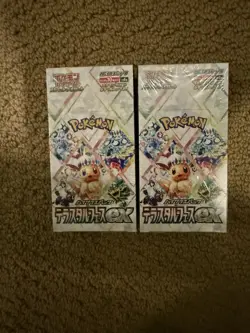 2 Boxes| Pokemon card Booster Box Terastal Festival sv8a Japanese Sealed shrink - Image 1