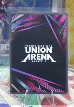 Bandai Union Arena Yuji Itadori SR Holo Action Card UE03BT/JJK-1-040 4000 BP - Image 2