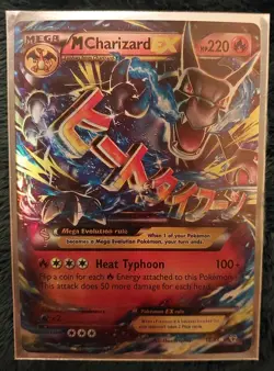 M Charizard EX 12/83 | Ultra Rare Holo | XY Generations | Pokemon Card - Image 1