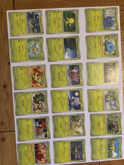 Twilight Masquerade Complete Base Set Of 147 Cards Common / Uncommon / Holo - Image 1