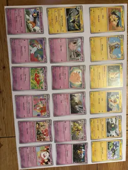 Twilight Masquerade Complete Base Set Of 147 Cards Common / Uncommon / Holo - Image 4