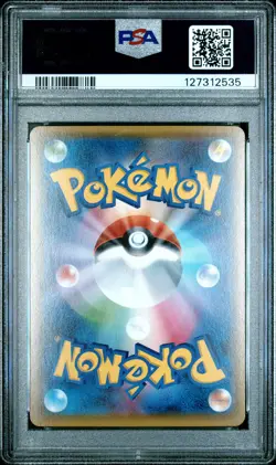 PSA 10 Gem Mint 1st Ed Charizard Holo XY Pokekyun CP3 Pokemon Card 005/032 - Image 2