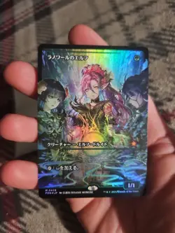 Llanowar Elves (Showcase) Foundations Foil Japanese - Image 1