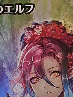 Llanowar Elves (Showcase) Foundations Foil Japanese - Image 4