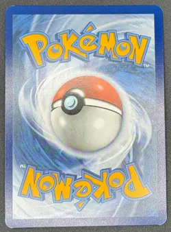 CARTE POKEMON FEUNARD EX 186/165 🇫🇷 FR 🇫🇷 MEW 151 - Image 2