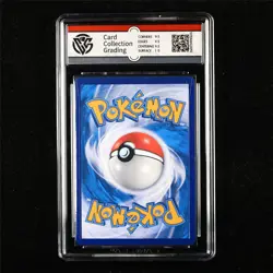 CCG 10 GemMint 2024 Pokemon CHN Umbreon V 084/132 RR - Image 2