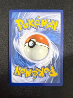 Crabominable - 149/142 Stellar Crown - Pokemon - Illustration Rare (NM) - Image 2