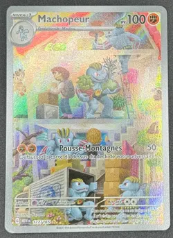 CARTE POKEMON MACHOPEUR 177/165 🇫🇷 FR 🇫🇷 MEW 151 - Image 1