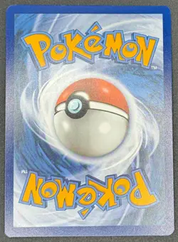 CARTE POKEMON MACHOPEUR 177/165 🇫🇷 FR 🇫🇷 MEW 151 - Image 2