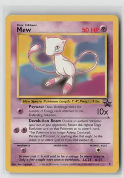 Mew #8 Black Star Promo Pokemon TCG DAMAGED READ - Image 1
