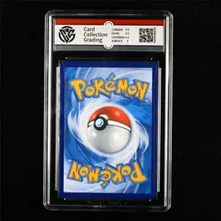 CCG 9.5 GemMint 2025 Pokemon CHN Pikachu 044/130 C(1) - Image 2
