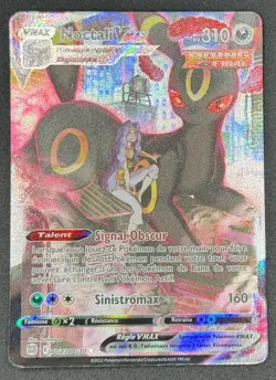 CARTE POKEMON NOCTALI VMAX TG23/TG30 🇫🇷 FR 🇫🇷 STARS ETINCELANTES - Image 1