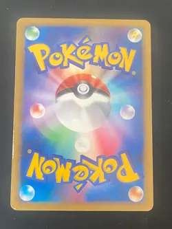 JAPANESE POKEMON TORTERRA LV.X 076/DP-P ULTRA RARE PROMO -VG - Image 5