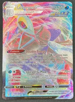 CARTE POKEMON LEZARGUS VMAX 079/264 🇫🇷 FR 🇫🇷 POING DE FUSION - Image 1