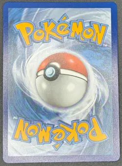 CARTE POKEMON LEZARGUS VMAX 079/264 🇫🇷 FR 🇫🇷 POING DE FUSION - Image 2