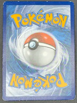 CARTE POKEMON PHYLLALI VMAX 204/203 🇫🇷 FR 🇫🇷 EVOLUTION CELESTE - Image 2