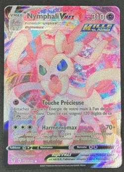 CARTE POKEMON NYMPHALI VMAX 075/203 🇫🇷 FR 🇫🇷 EVOLUTION CELESTE - Image 1