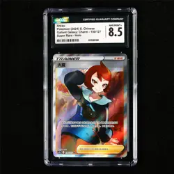 CGC 8.5 NM/MINT+ 2024 Pokemon CHN Arezu 150/127 SR - Image 2