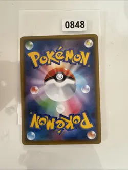 Rolycoly Pokemon Karte Gym Promo 042/S-P Japanese Anime Japan ww083 - Image 2