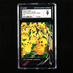 CGC 9 MINT 2021 Pokemon CHN Pikachu V-UNION 028/028 RRR - Image 1