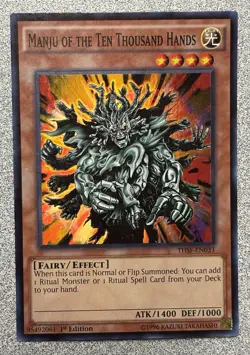 Manju of the Ten Thousand Hands THSF-EN033 Super Rare 1st Edition VLP - Image 1