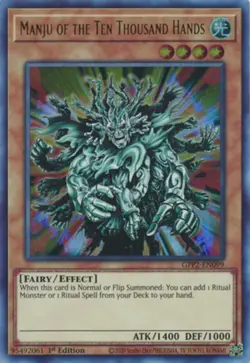 Manju of the Ten Thousand Hands - GFP2-EN099 - Ultra Rare - 1st Edition - Lightl - Image 1