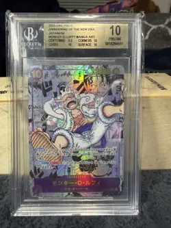 2023 One Piece Awakening of the New Era Monkey.D.Luffy Manga Japanese Art BGS 10 - Image 1