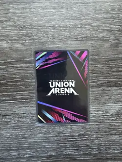 Union Arena Demon Slayer Kimetsu no Yaiba - Muzan Kibutsuji SR (UE05BT/KMY-1-35) - Image 2