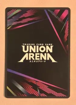 Bandai Union Arena Yu Yu Hakusho Hiei Alternate Art Super Rare YYH-1-083 - Image 2