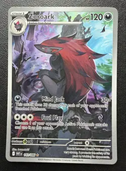 Zoroark 143/086 White Flare Illustration Rare 2025 Pokemon Card - Image 1