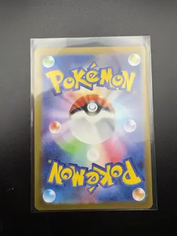 Poliwhirl - 176/165 - Full Art Rare AR 151 Set Japanese - Pokemon Card - NM - Image 4