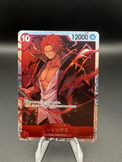 Shanks OP09-004 SR Emperors in the New World - ONE PIECE Card Game Japanese - Image 1