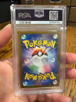 Japanese 151 PSA 10 Venusaur ex 200/165 Sv2a: Pokemon Card Holo - Image 3