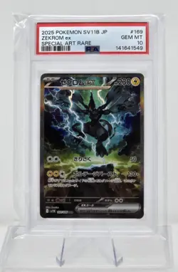 PSA 10 Zekrom ex 169/086 Special Art Rare SAR sv11B Black Bolt Pokemon card JP - Image 1