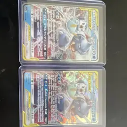 Pokemon Blastoise & Piplup GX TAG TEAM Holo Card Lot (2 Cards, English) - Image 1