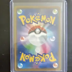 Pokemon Blastoise & Piplup GX TAG TEAM Holo Card Lot (2 Cards, English) - Image 4