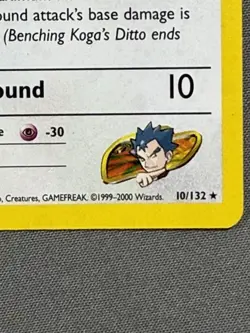Vintage Pokemon Koga's Ditto Gym Challenge Holo Rare 10/132 WOTC TCG Card - Image 2