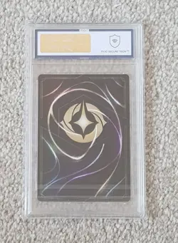 MGC 10 - Piglet Sturdy Swordsman 221/204 Card - Disney Ursula's Return PSA BGS - Image 2