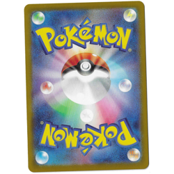 Druddigon 150/086 SV11W White Flare - Japanese Pokemon Card - NM - Image 2