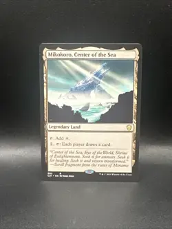 MTG | Mikokoro, Center of the Sea | 302 | Commander 2021 - Image 1