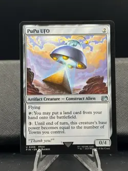 PuPu UFO Final Fantasy Regular - Image 1