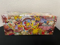 Pokemon center Tohoku Special Box Japanese w/Promo card Pikachu 260/SV-P NEW - Image 1