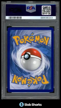 2019 POKEMON BLACK STAR PROMOS #SWSH182 VAPOREON VMAX PREMIUM COLLECTION PSA 9 - Image 2