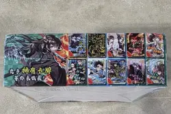 Demon Slayer Kimetsu no Yaiba Anime Trading Cards DZ Cards #2 Green Booster Box - Image 3