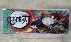 Demon Slayer Kimetsu no Yaiba Anime Trading Cards DZ Cards #2 Green Booster Box - Image 4