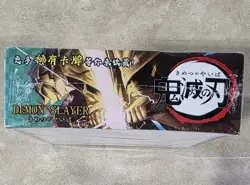 Demon Slayer Kimetsu no Yaiba Anime Trading Cards DZ Cards #2 Green Booster Box - Image 5
