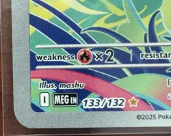 Bulbasaur - (Mega Evolution Stamped) 133/132 Miscellaneous Cards & Products Holo - Image 2