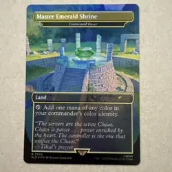 Master Emerald Shrine - Command Tower (7030) (Rainbow Foil) Secret Lair Drop... - Image 1